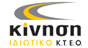 22 ikteo kinisi