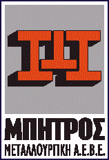 31 ΜΠΗΤΡΟΣ metallourgiki