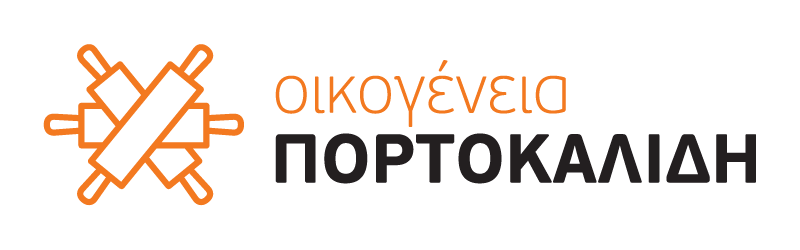 41 portokalidi afoi ae