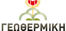 5 geothermiki